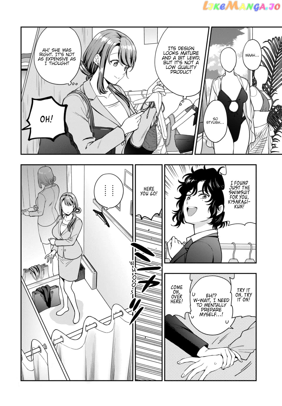 Musume Janakute, Watashi (Mama) ga Suki Nano!? chapter 15 - page 20
