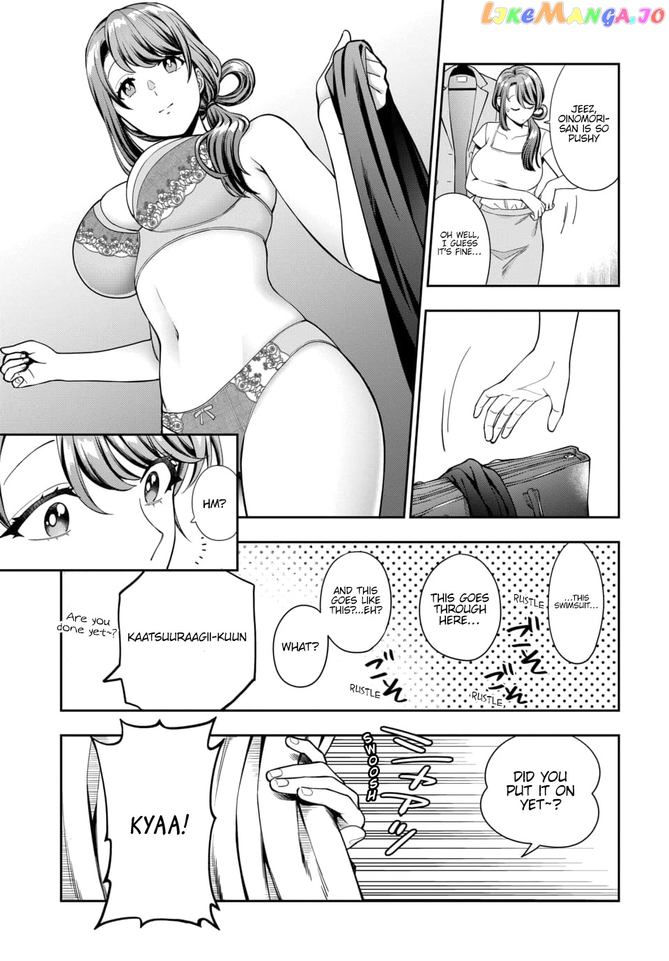 Musume Janakute, Watashi (Mama) ga Suki Nano!? chapter 15 - page 21