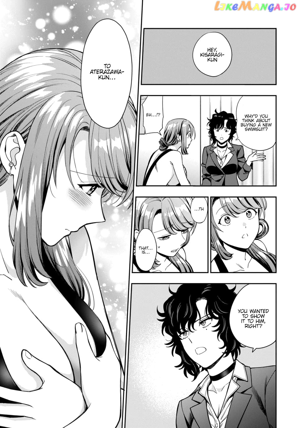 Musume Janakute, Watashi (Mama) ga Suki Nano!? chapter 15 - page 27