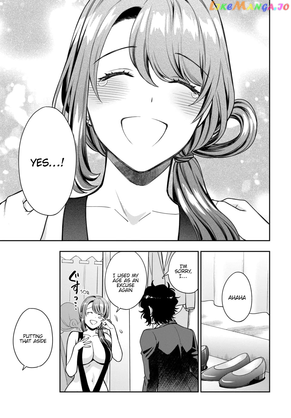 Musume Janakute, Watashi (Mama) ga Suki Nano!? chapter 15 - page 31