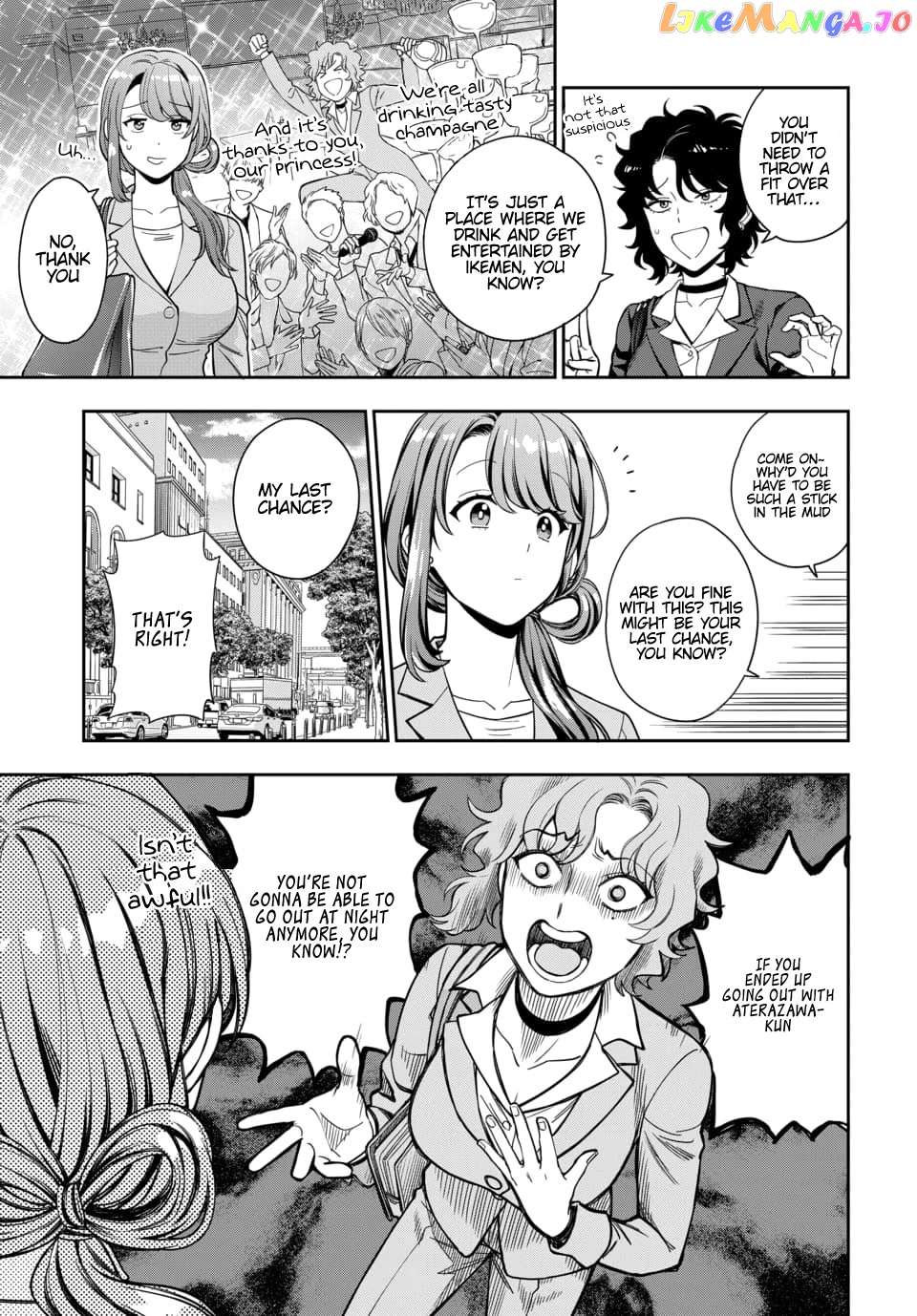 Musume Janakute, Watashi (Mama) ga Suki Nano!? chapter 15 - page 8