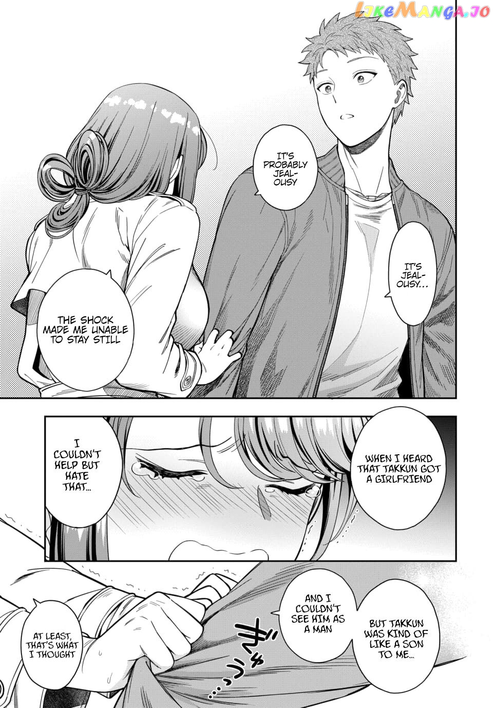 Musume Janakute, Watashi (Mama) ga Suki Nano!? chapter 7.4 - page 2