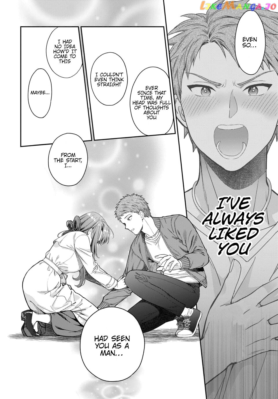 Musume Janakute, Watashi (Mama) ga Suki Nano!? chapter 7.4 - page 3