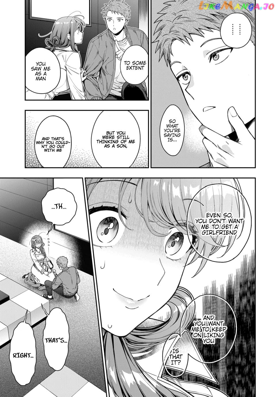 Musume Janakute, Watashi (Mama) ga Suki Nano!? chapter 7.4 - page 4