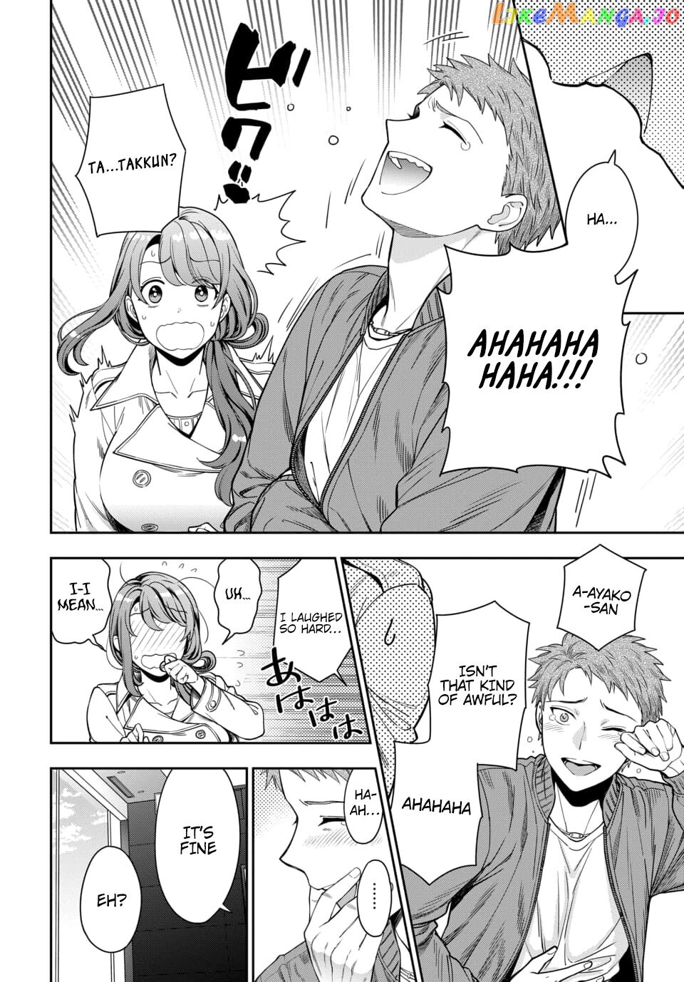 Musume Janakute, Watashi (Mama) ga Suki Nano!? chapter 7.4 - page 5