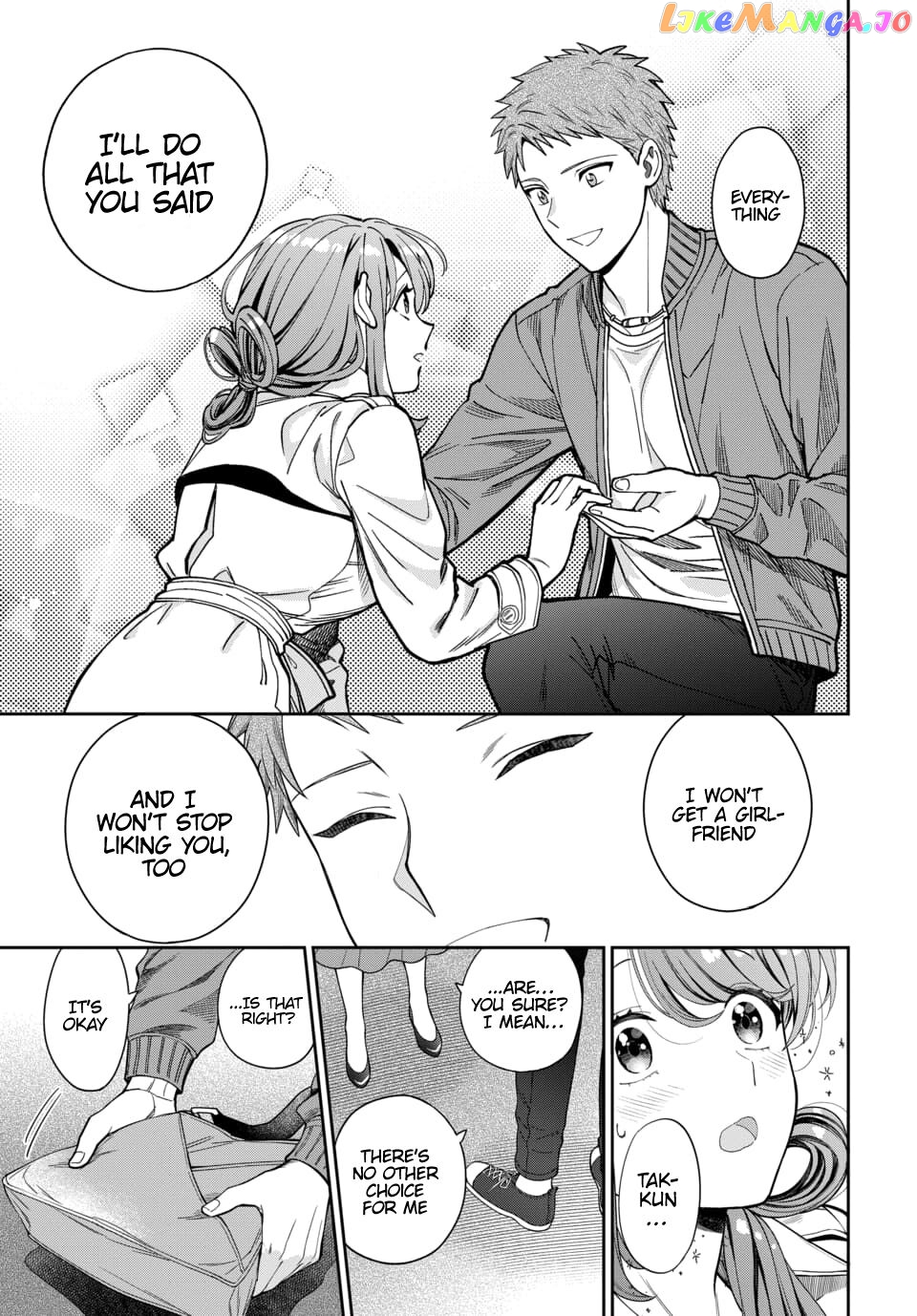 Musume Janakute, Watashi (Mama) ga Suki Nano!? chapter 7.4 - page 6