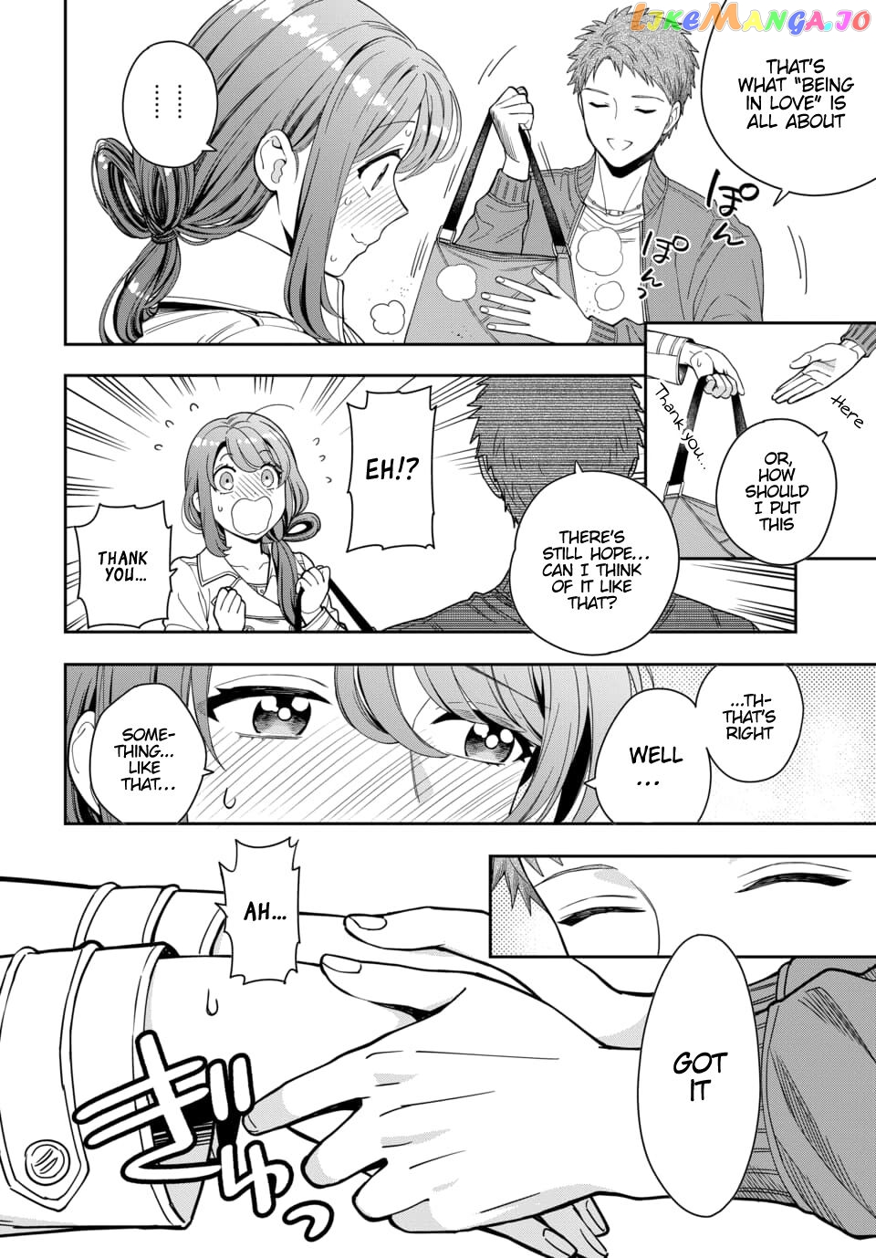 Musume Janakute, Watashi (Mama) ga Suki Nano!? chapter 7.4 - page 7