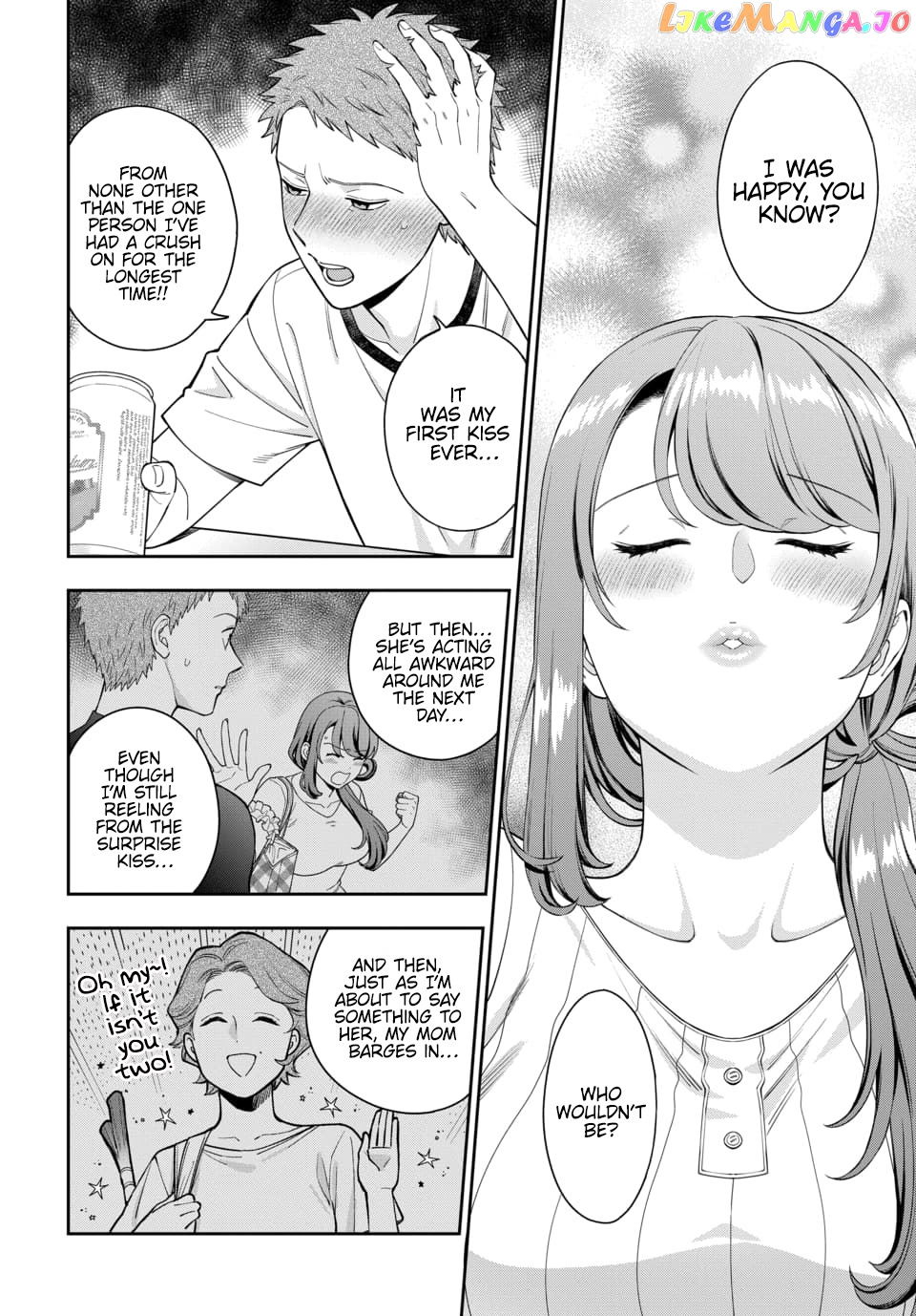 Musume Janakute, Watashi (Mama) ga Suki Nano!? chapter 23.1 - page 3