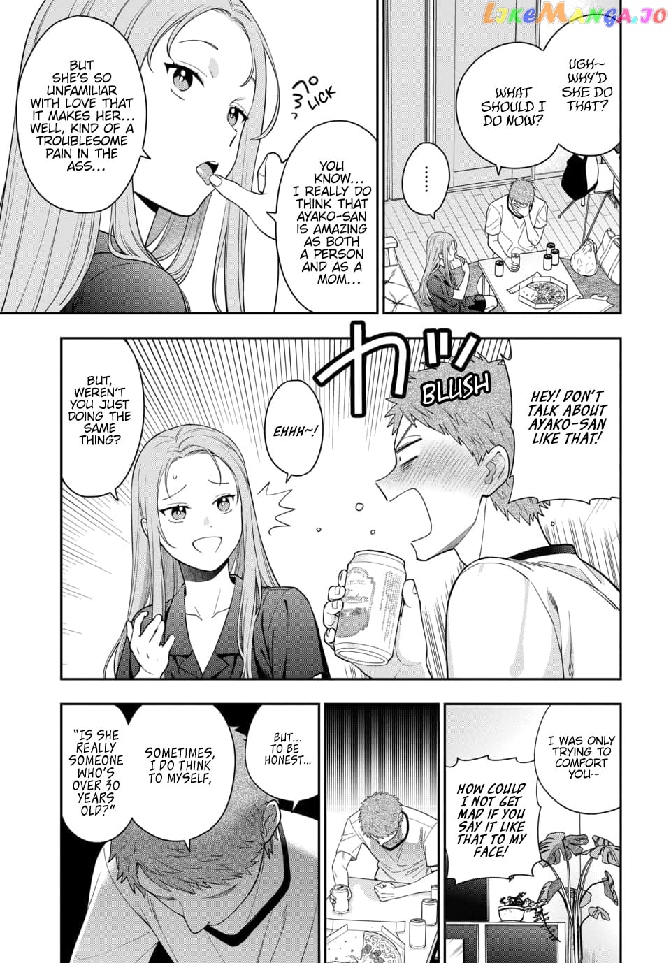 Musume Janakute, Watashi (Mama) ga Suki Nano!? chapter 23.1 - page 4