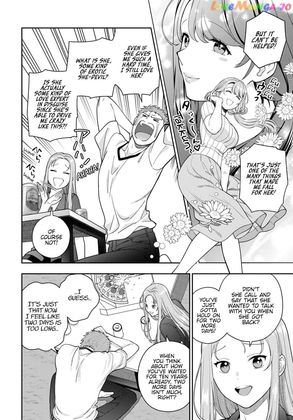 Musume Janakute, Watashi (Mama) ga Suki Nano!? chapter 23.1 - page 5