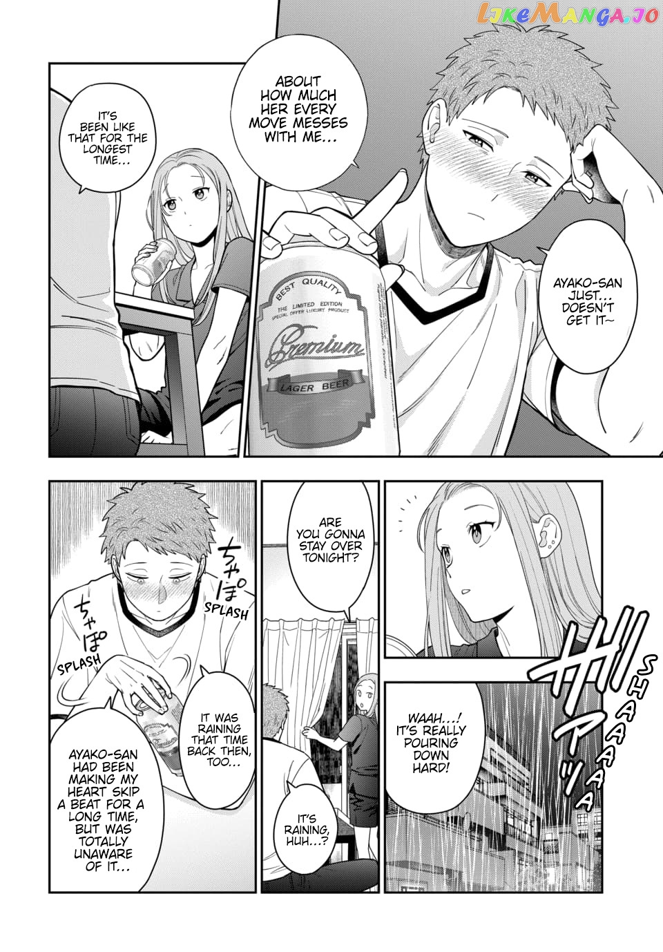 Musume Janakute, Watashi (Mama) ga Suki Nano!? chapter 23.1 - page 7