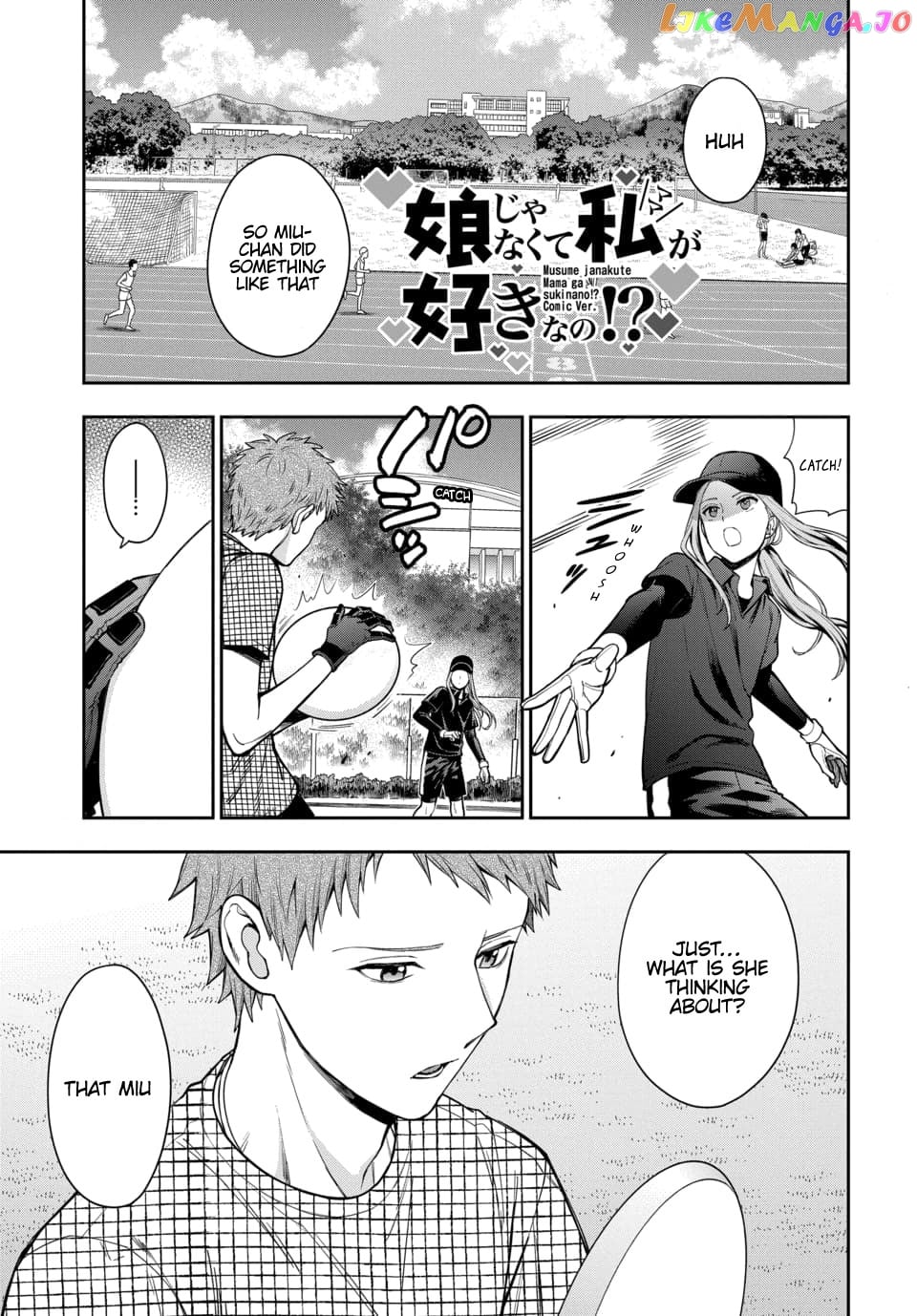 Musume Janakute, Watashi (Mama) ga Suki Nano!? chapter 15.1 - page 2
