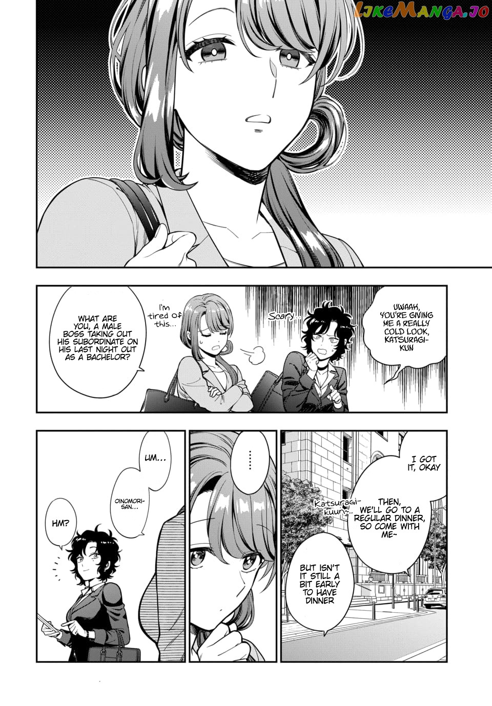 Musume Janakute, Watashi (Mama) ga Suki Nano!? chapter 15.1 - page 9
