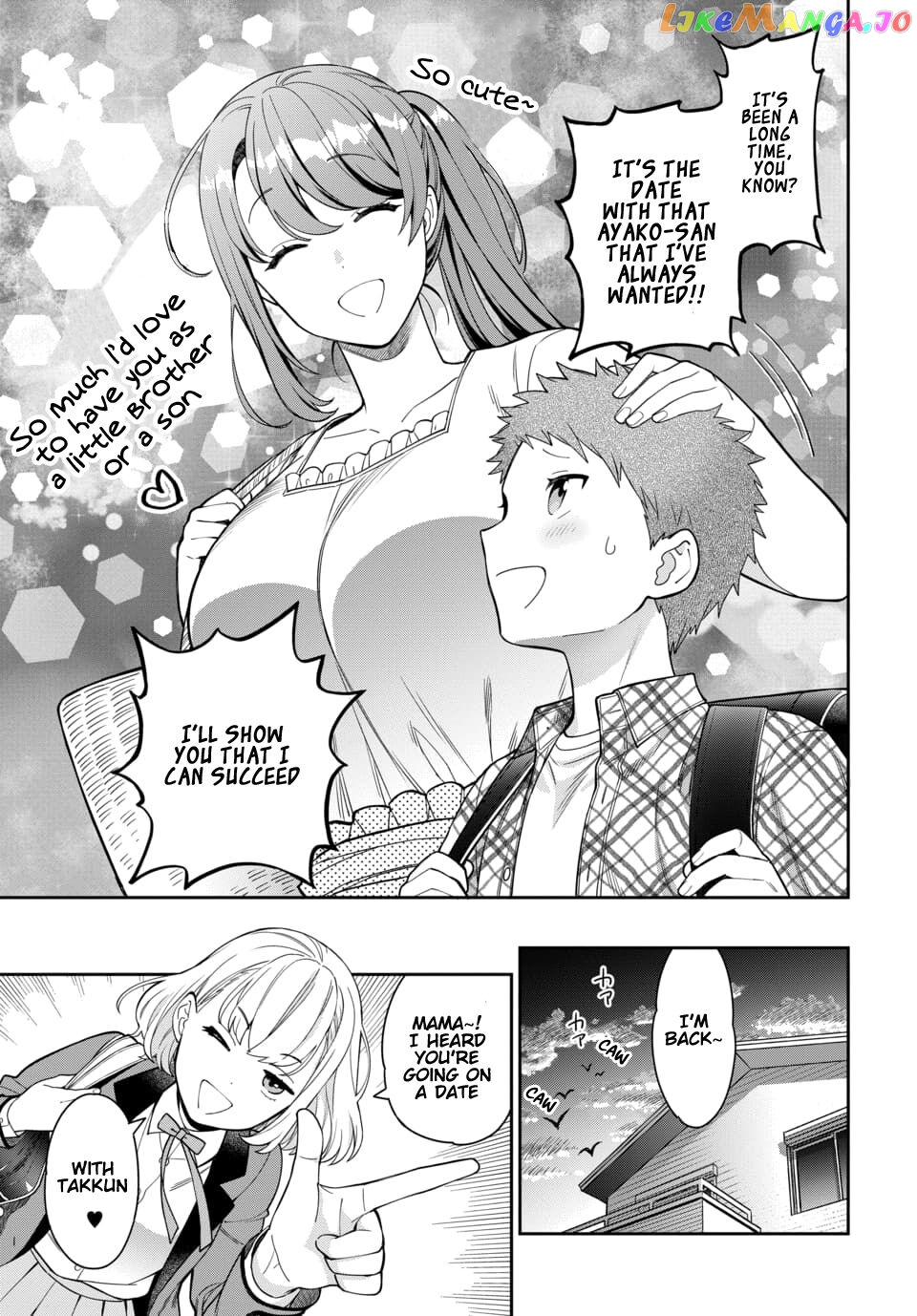 Musume Janakute, Watashi (Mama) ga Suki Nano!? chapter 8.1 - page 11