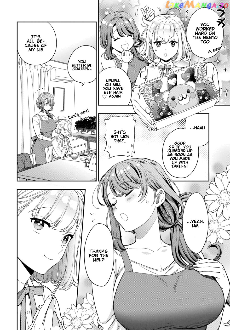 Musume Janakute, Watashi (Mama) ga Suki Nano!? chapter 8.1 - page 4