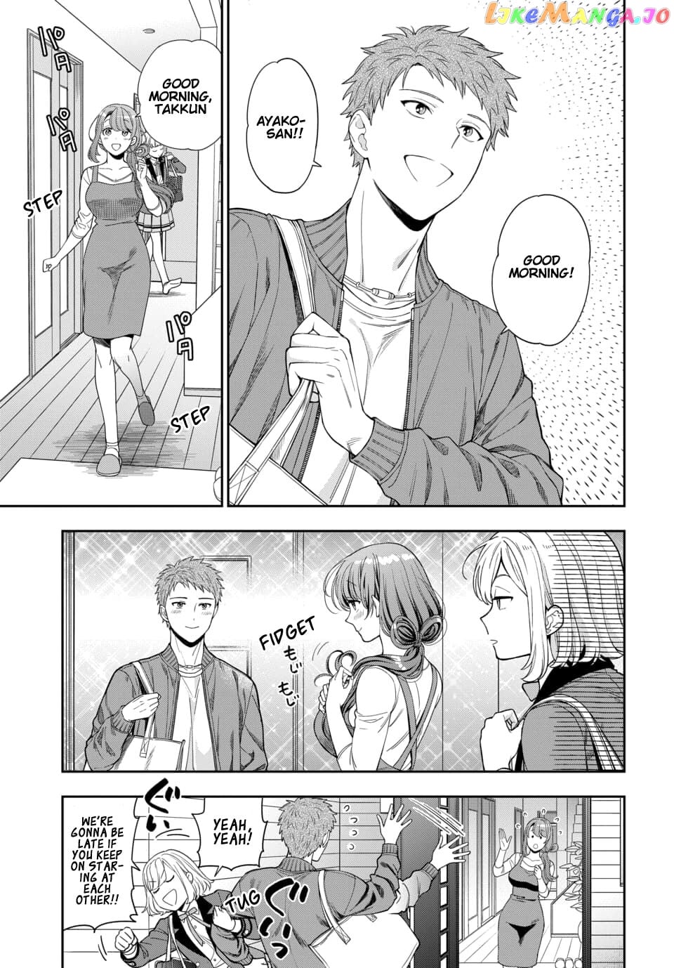 Musume Janakute, Watashi (Mama) ga Suki Nano!? chapter 8.1 - page 5