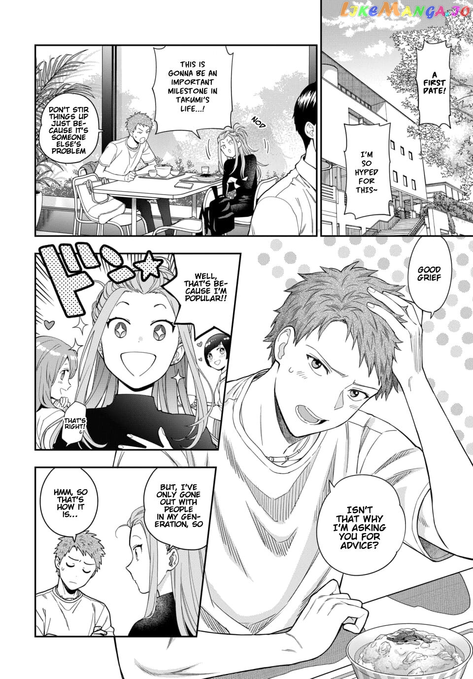 Musume Janakute, Watashi (Mama) ga Suki Nano!? chapter 8.1 - page 8