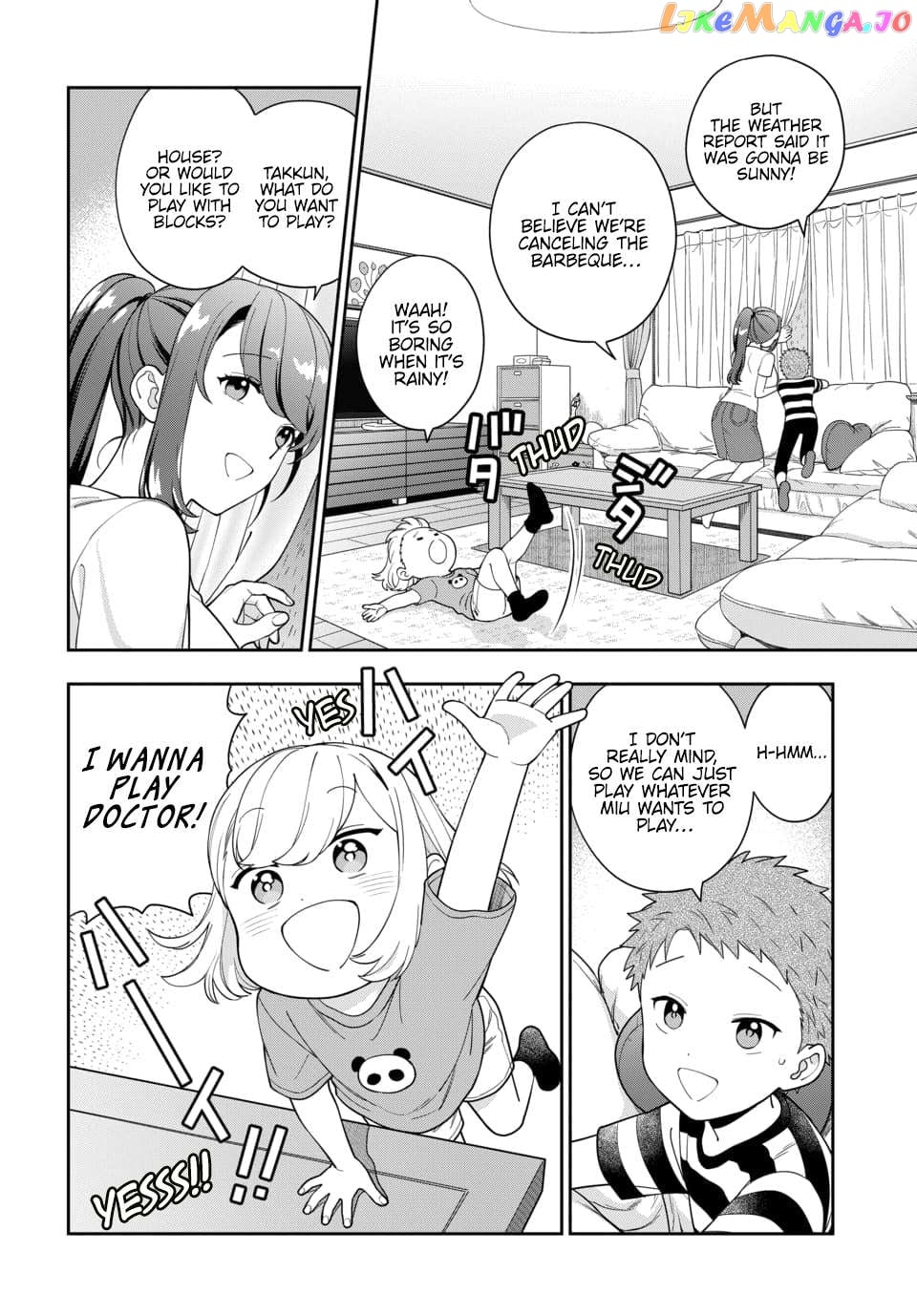 Musume Janakute, Watashi (Mama) ga Suki Nano!? chapter 23.2 - page 2