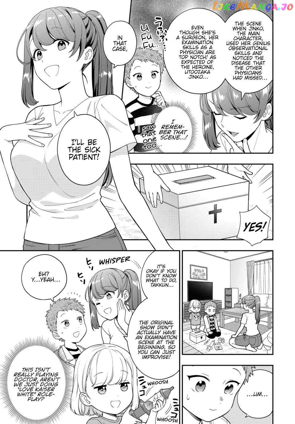 Musume Janakute, Watashi (Mama) ga Suki Nano!? chapter 23.2 - page 5