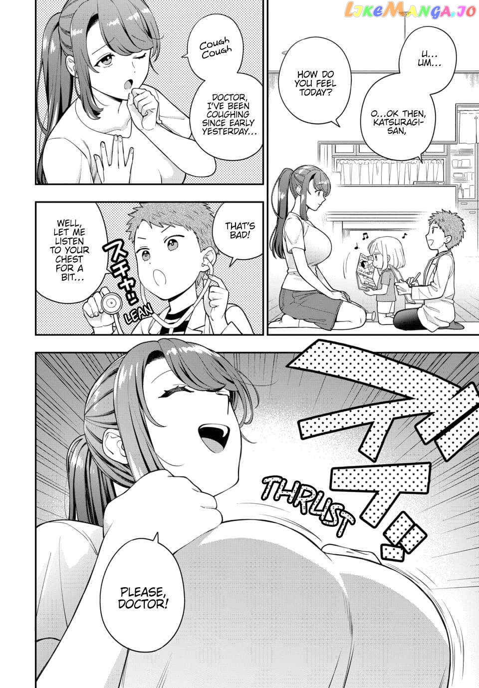 Musume Janakute, Watashi (Mama) ga Suki Nano!? chapter 23.2 - page 6