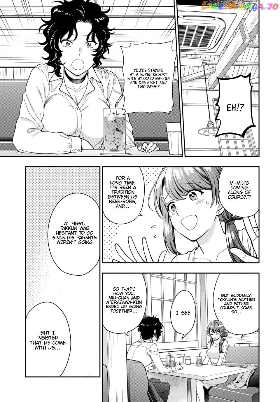 Musume Janakute, Watashi (Mama) ga Suki Nano!? chapter 15.2 - page 2