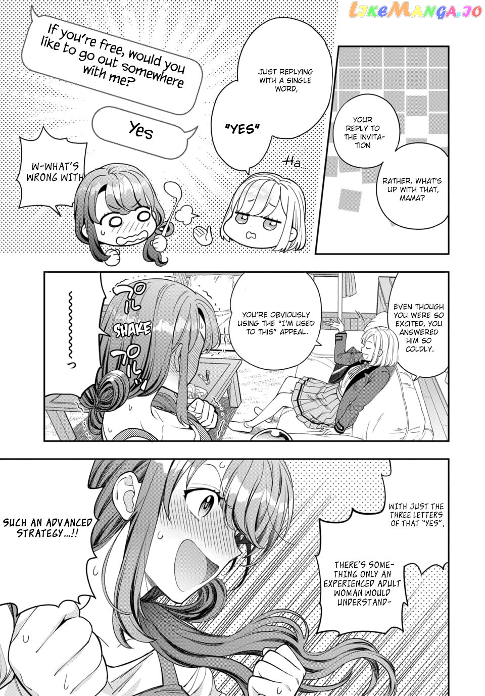 Musume Janakute, Watashi (Mama) ga Suki Nano!? chapter 8.2 - page 3
