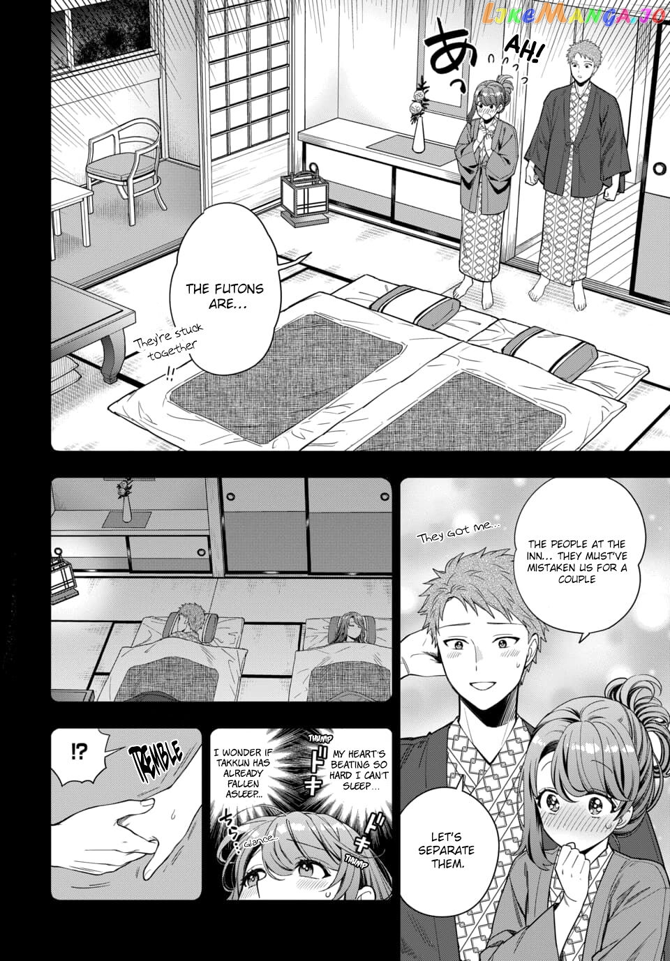 Musume Janakute, Watashi (Mama) ga Suki Nano!? chapter 8.2 - page 6