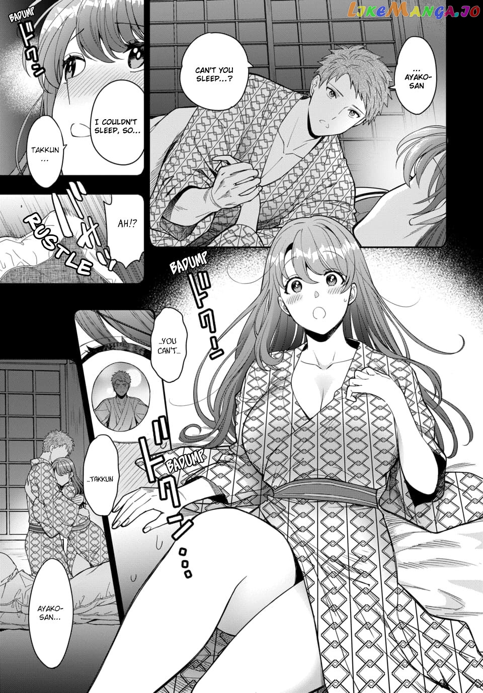 Musume Janakute, Watashi (Mama) ga Suki Nano!? chapter 8.2 - page 7