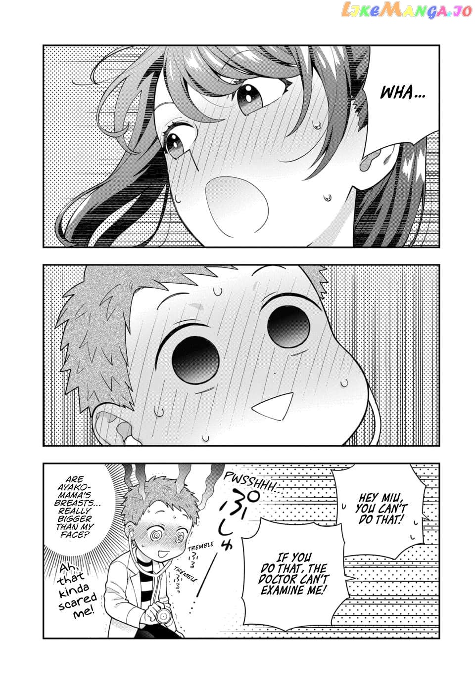 Musume Janakute, Watashi (Mama) ga Suki Nano!? chapter 23.3 - page 2