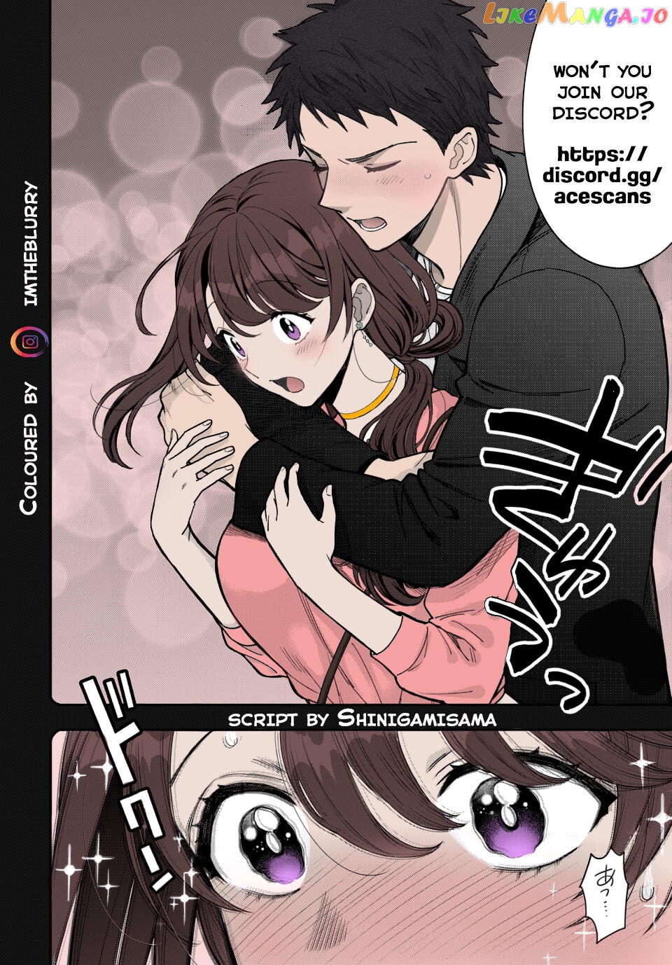 Musume Janakute, Watashi (Mama) ga Suki Nano!? chapter 8.3 - page 13