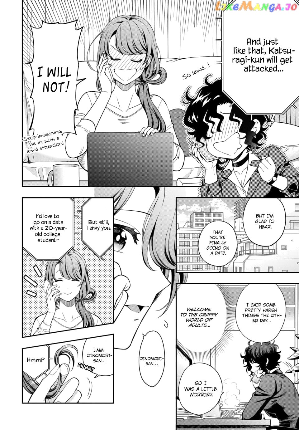 Musume Janakute, Watashi (Mama) ga Suki Nano!? chapter 8.3 - page 2