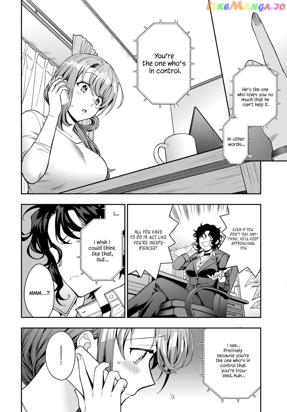 Musume Janakute, Watashi (Mama) ga Suki Nano!? chapter 8.3 - page 4