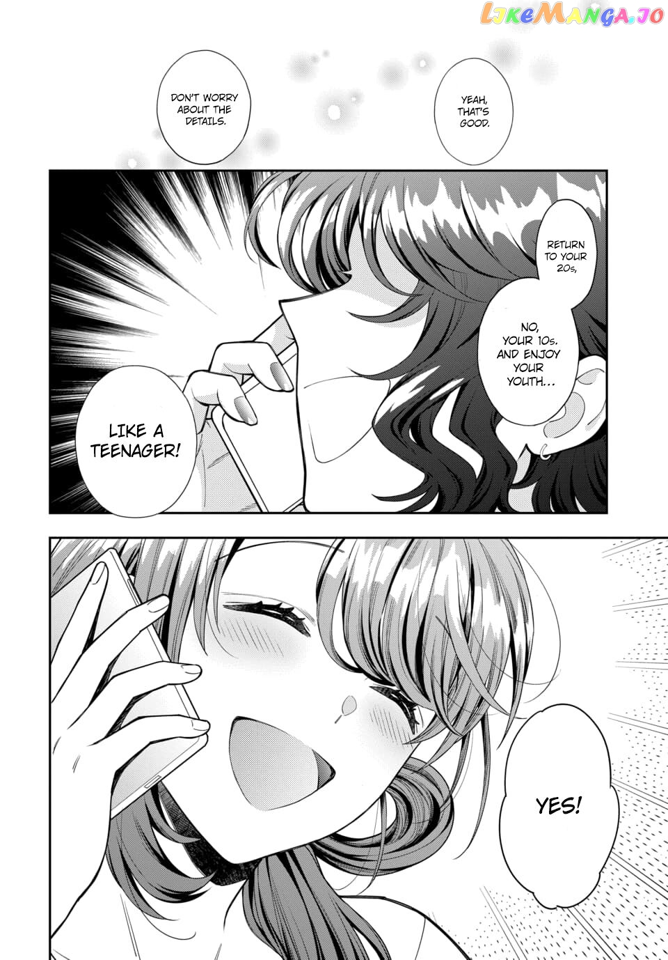 Musume Janakute, Watashi (Mama) ga Suki Nano!? chapter 8.3 - page 6