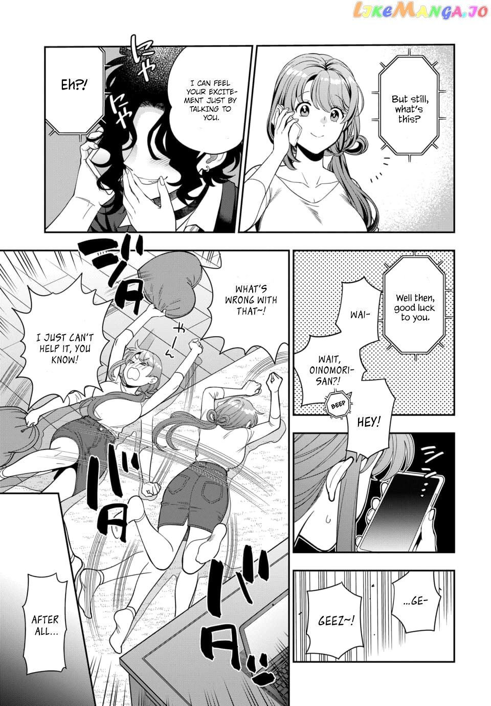 Musume Janakute, Watashi (Mama) ga Suki Nano!? chapter 8.3 - page 7