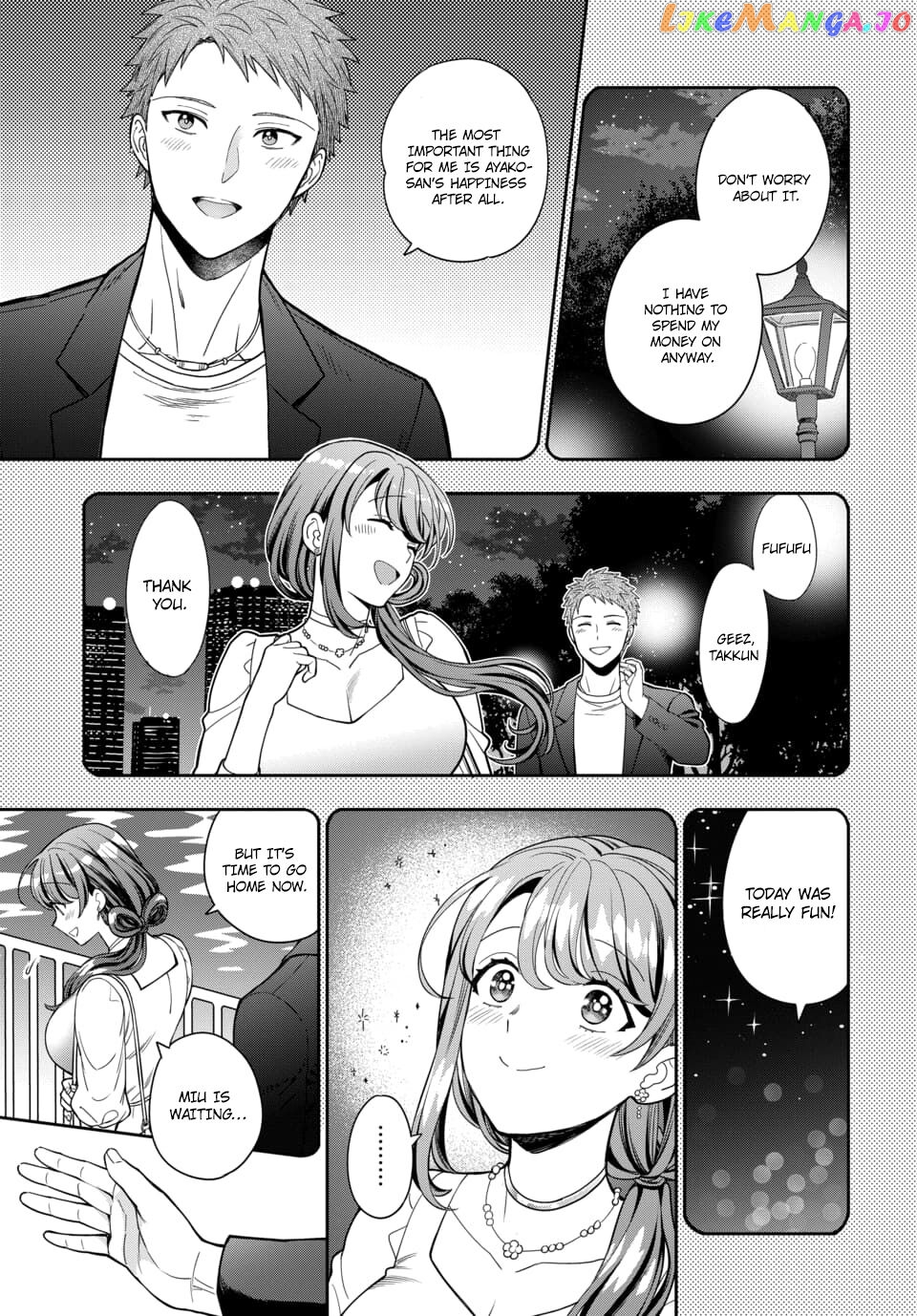 Musume Janakute, Watashi (Mama) ga Suki Nano!? chapter 8.3 - page 9