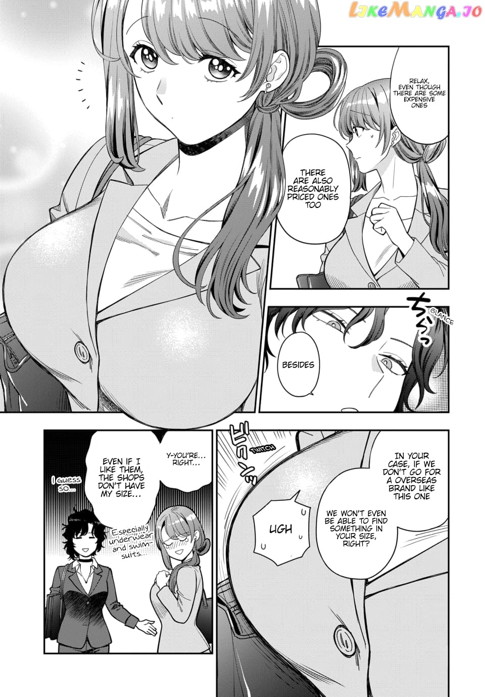 Musume Janakute, Watashi (Mama) ga Suki Nano!? chapter 15.3 - page 3
