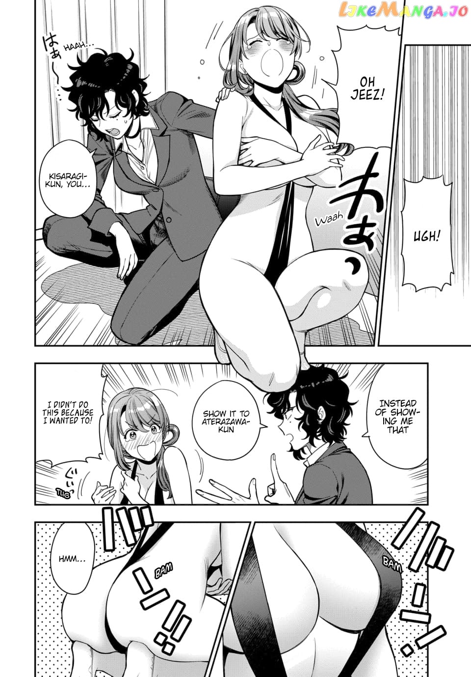 Musume Janakute, Watashi (Mama) ga Suki Nano!? chapter 15.3 - page 8