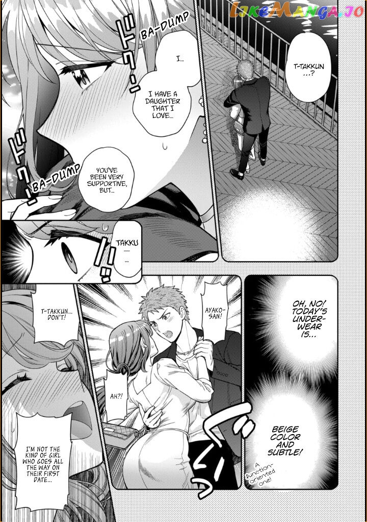 Musume Janakute, Watashi (Mama) ga Suki Nano!? chapter 8.4 - page 2