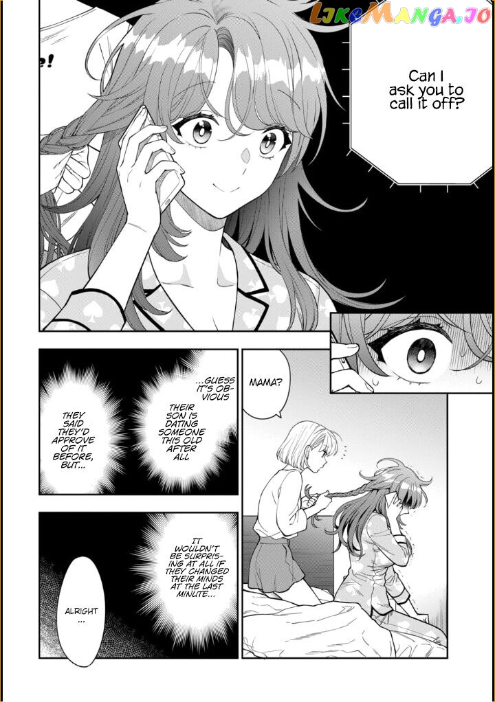 Musume Janakute, Watashi (Mama) ga Suki Nano!? chapter 8.4 - page 5