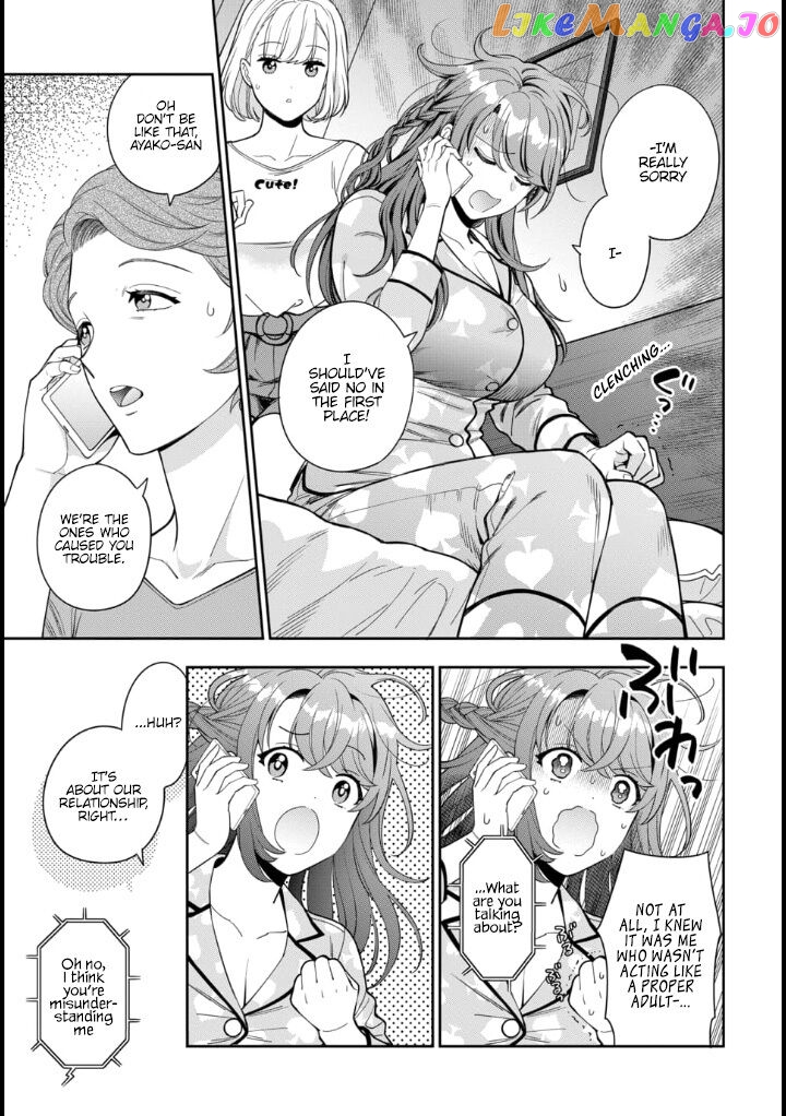 Musume Janakute, Watashi (Mama) ga Suki Nano!? chapter 8.4 - page 6