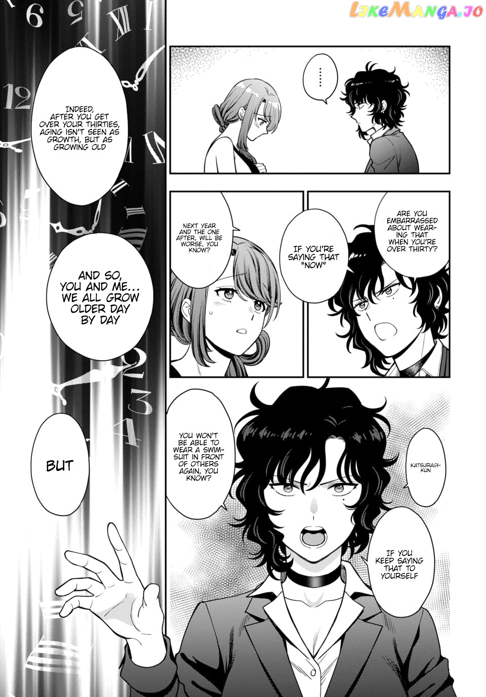 Musume Janakute, Watashi (Mama) ga Suki Nano!? chapter 15.4 - page 5
