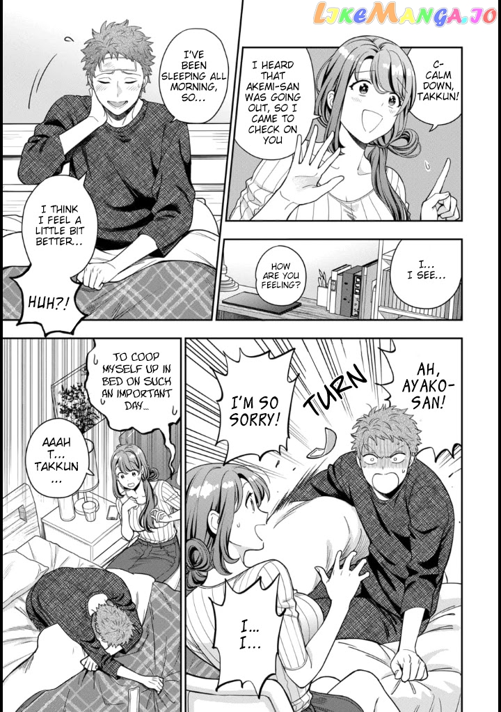 Musume Janakute, Watashi (Mama) ga Suki Nano!? chapter 9 - page 10