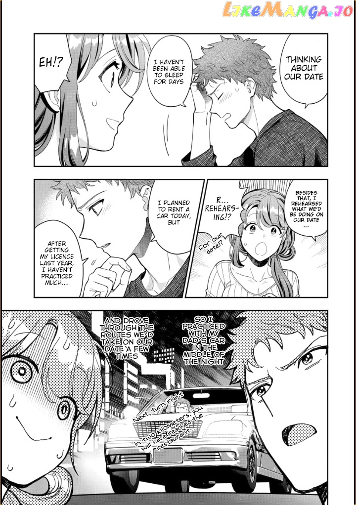 Musume Janakute, Watashi (Mama) ga Suki Nano!? chapter 9 - page 12