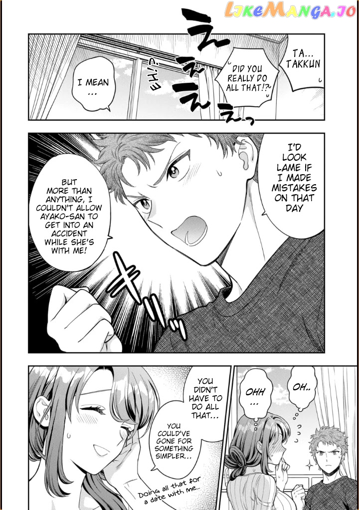 Musume Janakute, Watashi (Mama) ga Suki Nano!? chapter 9 - page 13