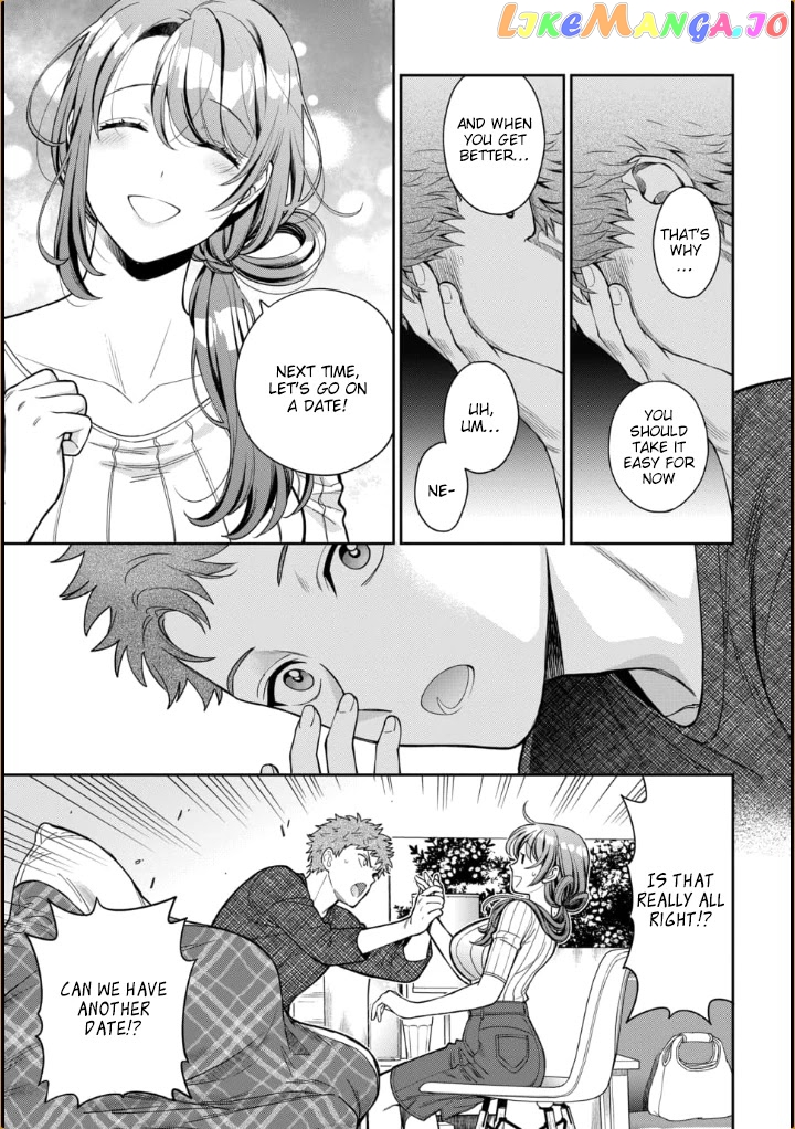 Musume Janakute, Watashi (Mama) ga Suki Nano!? chapter 9 - page 16
