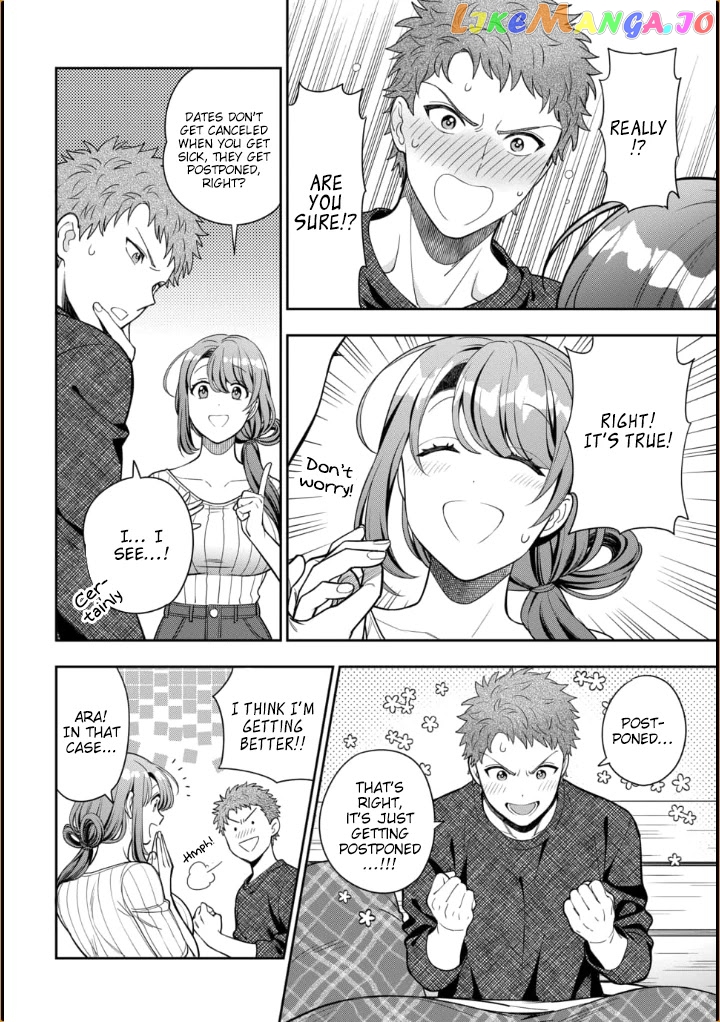 Musume Janakute, Watashi (Mama) ga Suki Nano!? chapter 9 - page 17