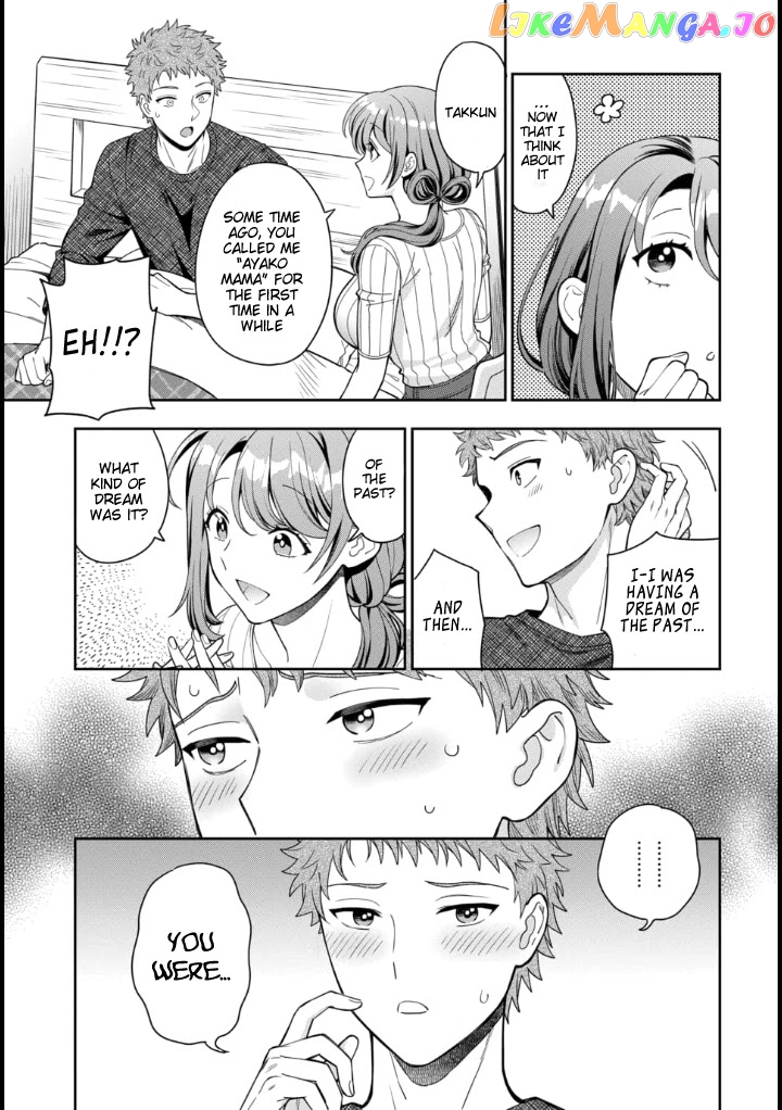Musume Janakute, Watashi (Mama) ga Suki Nano!? chapter 9 - page 20