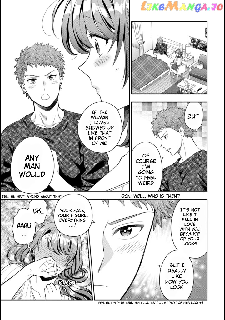 Musume Janakute, Watashi (Mama) ga Suki Nano!? chapter 9 - page 24