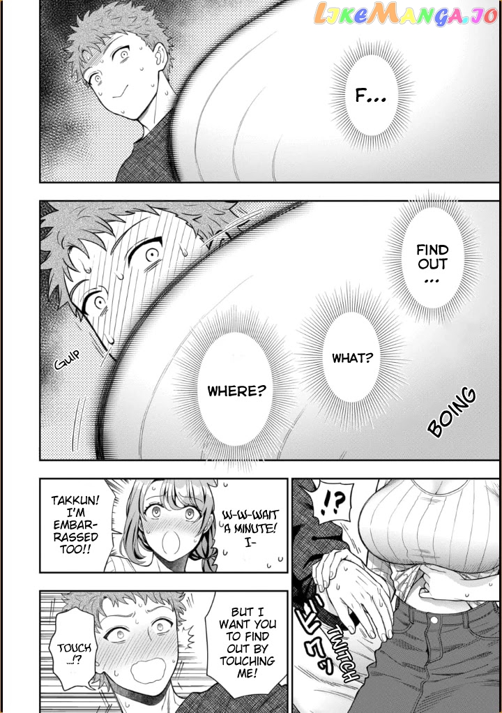 Musume Janakute, Watashi (Mama) ga Suki Nano!? chapter 9 - page 27