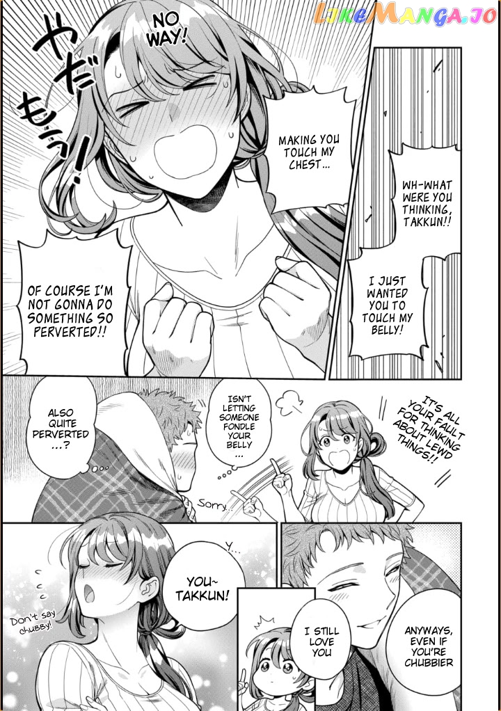 Musume Janakute, Watashi (Mama) ga Suki Nano!? chapter 9 - page 32
